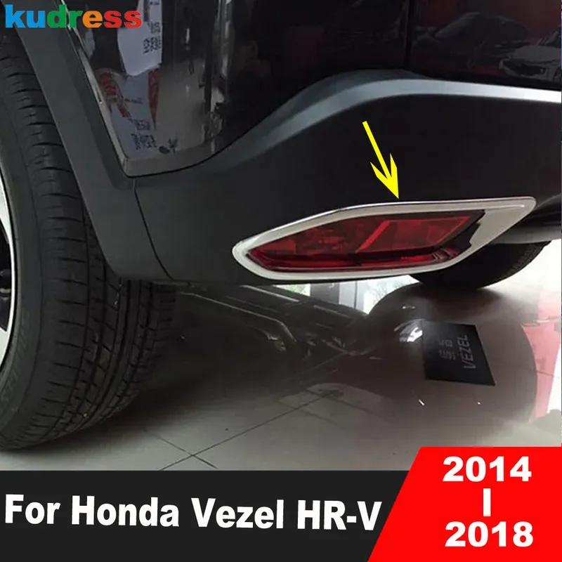 Хромированные накладки на задний бампер, крышки противотуманных фар для Honda Vezel HRV HR-V 2014-2017 2018, аксессуары