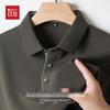 Hongdou Men's Anti-Wrinkle Long-Sleeve Polo T-Shirt