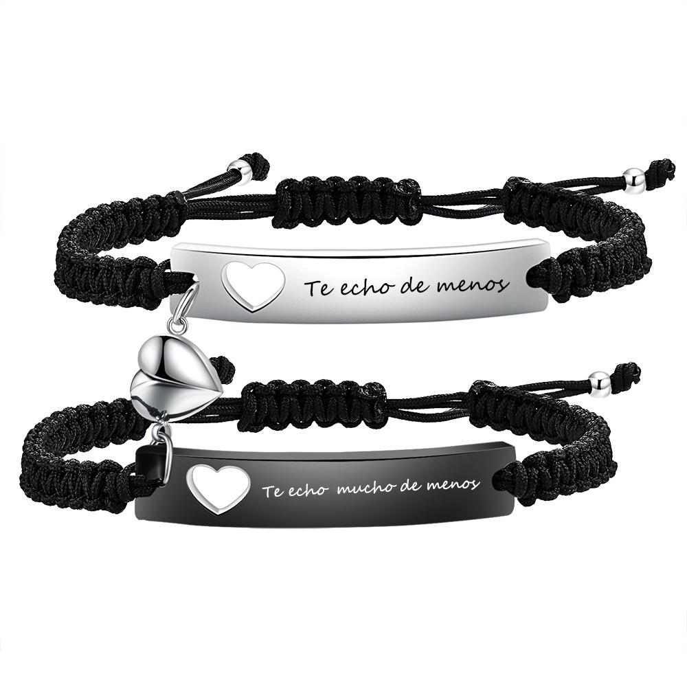Polished Engravable Heart Cutout Hand-Woven Magnetic Clasp Couple Bracelet