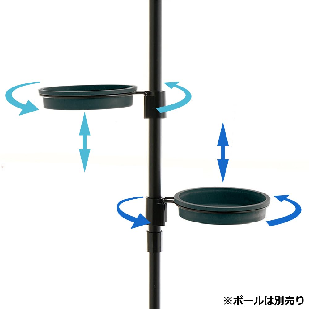 Richell Saucer Botany Hanging Pole Plate N Width 199mm x Depth 255mm x Height 62mm Black 360 Degree Adjustment For Hanging Pole and Hanging Stand