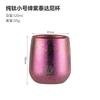 Pure Titanium Double Wall Insulated Cup With Lid Straw Set Portable Travel Coffee Milk Tea Home Office Camping