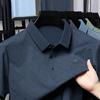 Light Luxury Summer Ice Silk Short Sleeved T-shirt for Men New Casual Business Dad Outfit Men's Polo Shirt with A Collar
