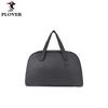 PLOVER Lightweight Travel Shopping Bag