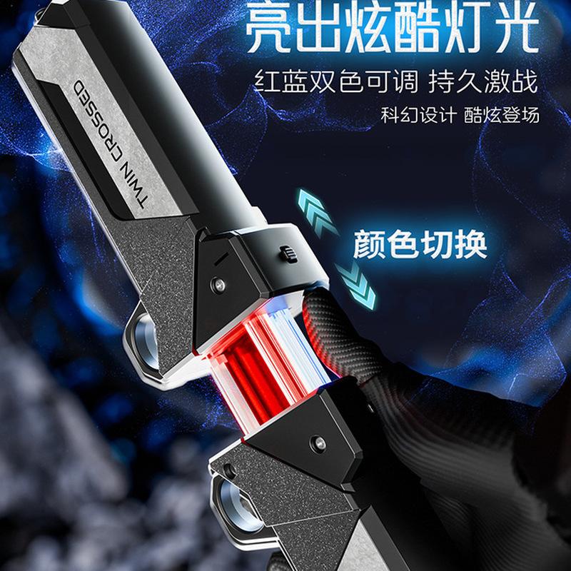 Outdoor Toy Bright Rotate Sword Multi-Color Flash LED Light Shine Cosplay Sword Toy Celebration Family Interactive Toy Designed For Children Adult
