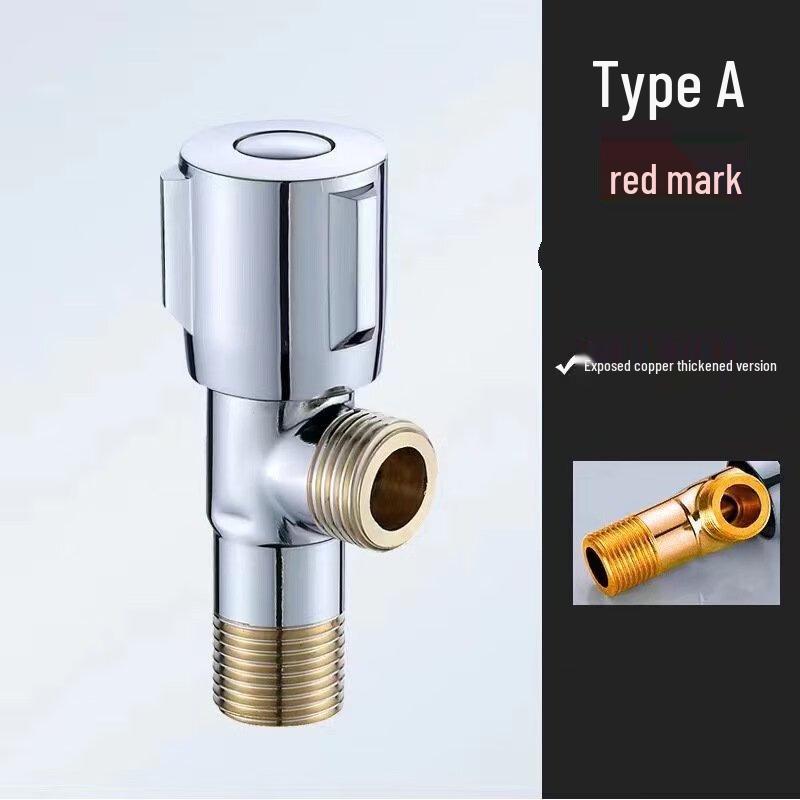 Shengbei Thickened Copper Angle Valve for Water Heater (2-Pack)