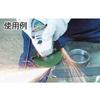 Resibon Offset Grinding Wheel Ace Gold GA100636 25 Pieces "Green GA-6"