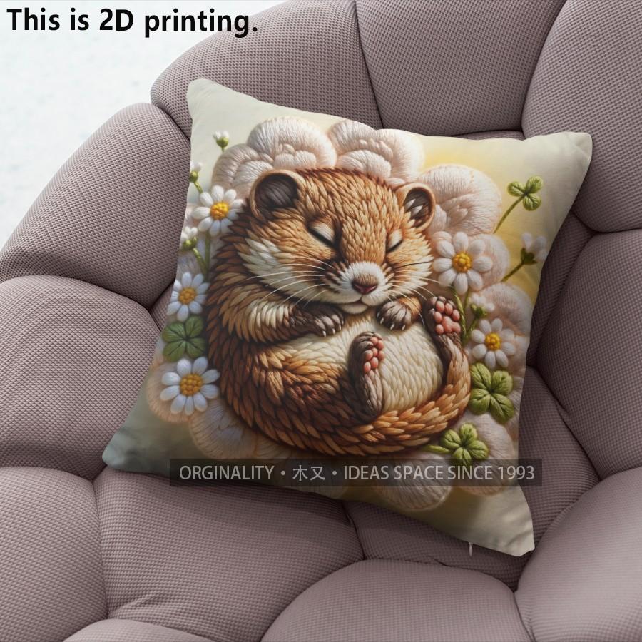 Cute Sleeping Hamster Daisy Pillow Covers Pattern Cushion Cover Suitable for Sofa Bedroom Car Pillow Cover