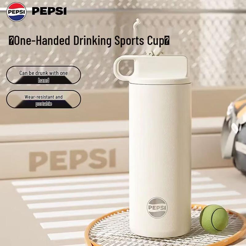 

Pepsi Stainless Steel Straw Sport Tumbler