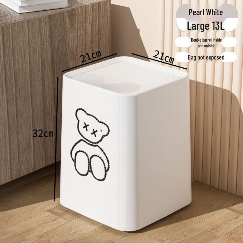 OIMG Household Kitchen & Bathroom Trash Can with Lid