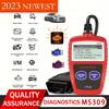 Advanced Car Diagnostic Tool Plus - Upgraded MS309 OBD2 OBDII EOBD Fault Code Reader Scanner with Enhanced Error Detection