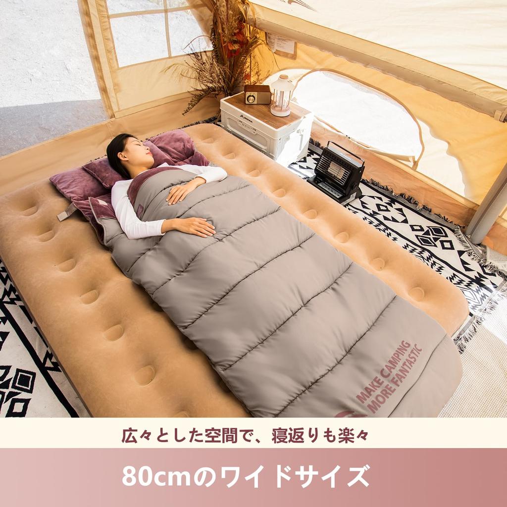 BISINNA Sleeping Bag for Outdoor Camping Sleeper Envelope Type Lightweight All Seasons Winter/Summer 2.0kg/2.5kg/3.0kg