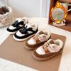 Winter 2025 Children's Cute Double-Layer Fleece-Lined Cotton Shoes for Boys and Girls