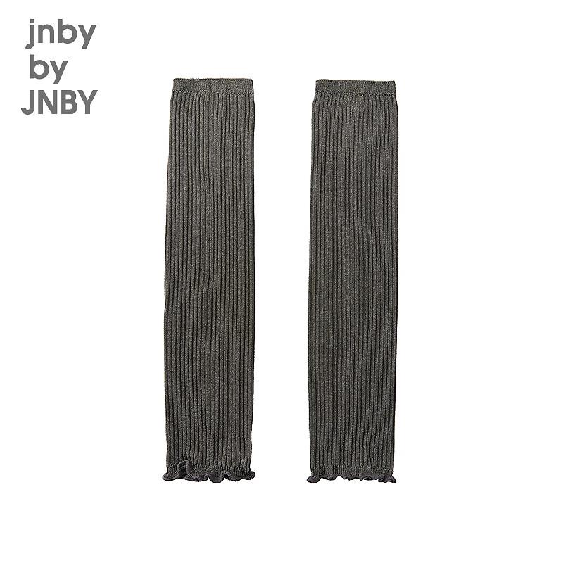 JNBY Kids  High-Tube Sock Set M