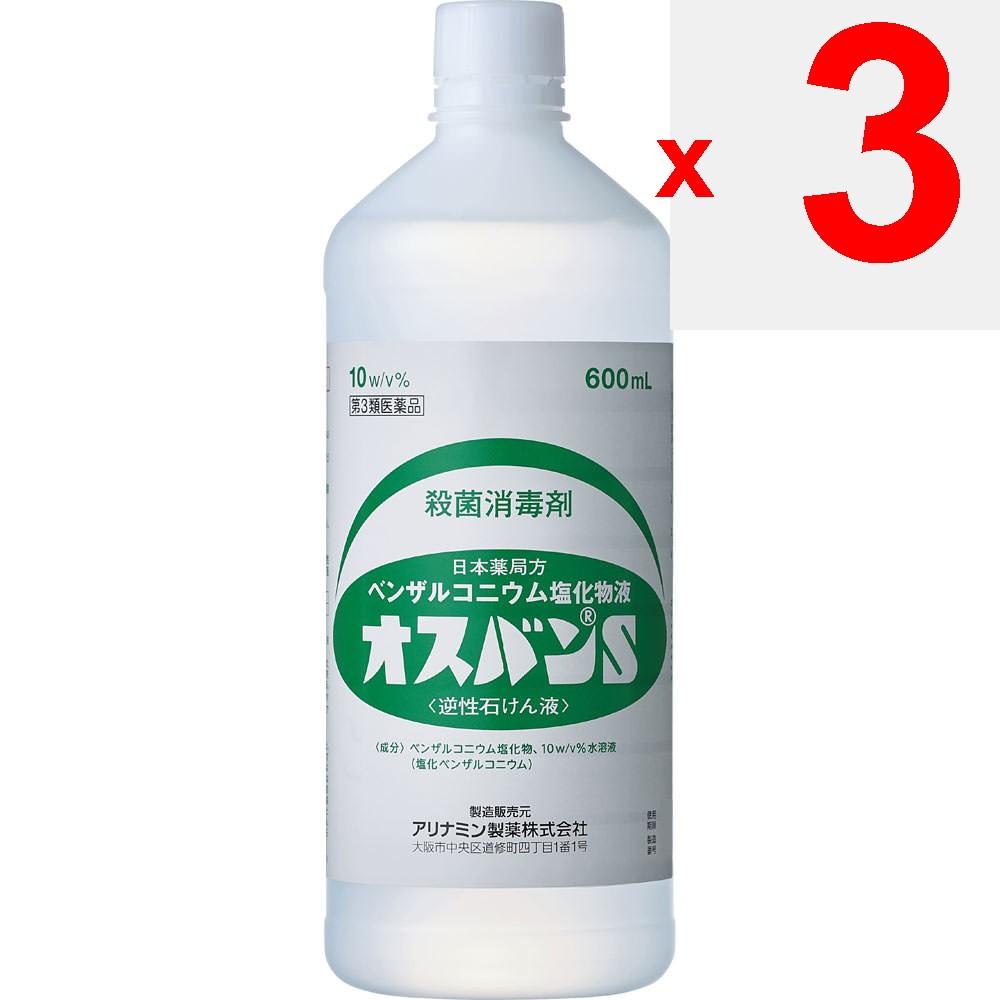 Alinamin Pharmaceuticals Osban S 600ml Disinfectants Wound and Suppurative Skin Preparations Indications: 1. Sterilization and Disinfection of Hands a