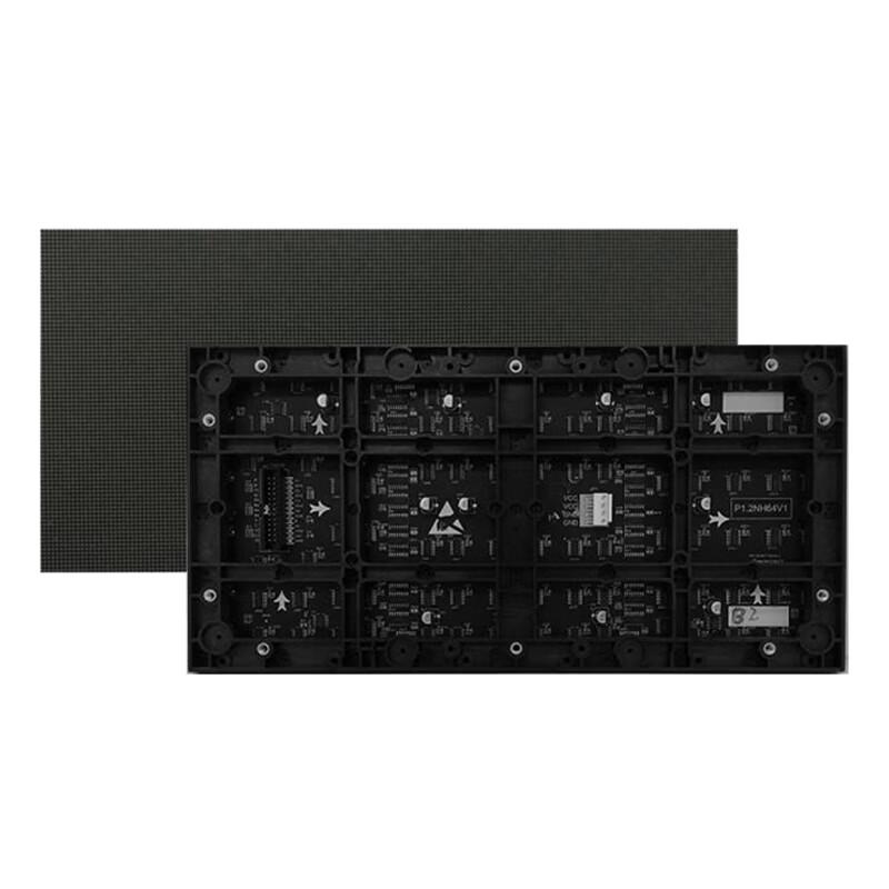 Leyard ZCTS Series Indoor LED Small-Pitch Full-Color Display Module CN plug (adapter included)