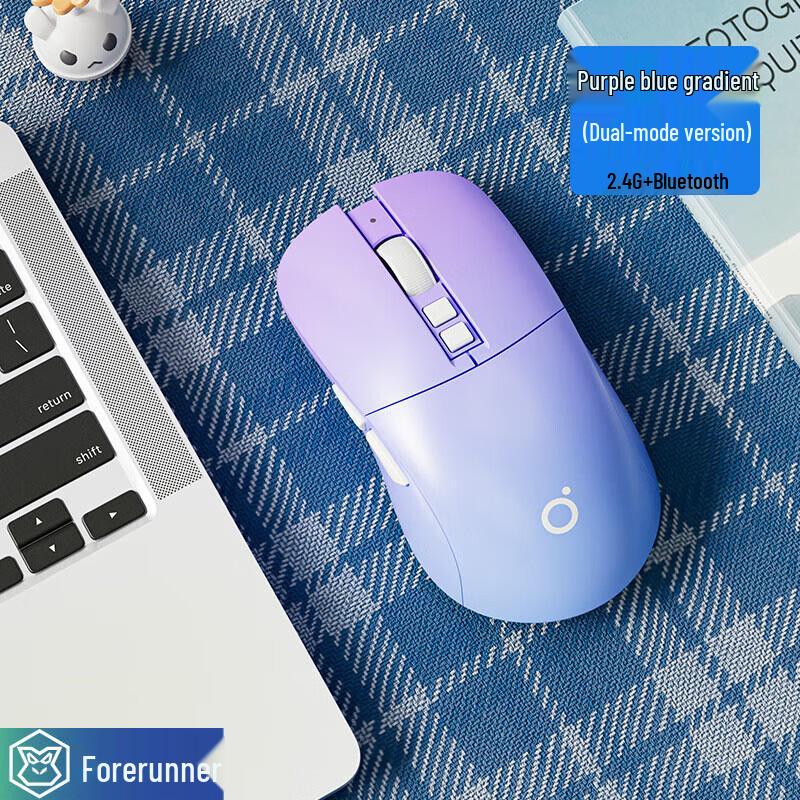 Pioneer G309 Rechargeable Silent Wireless Mouse