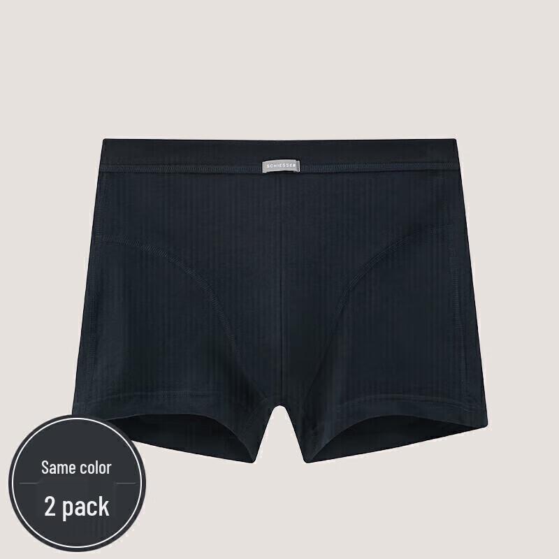 Shuya Men's Cotton Boxer Briefs (2-Pack)
