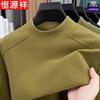 Hengyuanxiang Men's Thermal Double-Sided Velour Mock Neck Long-Sleeve T-Shirt