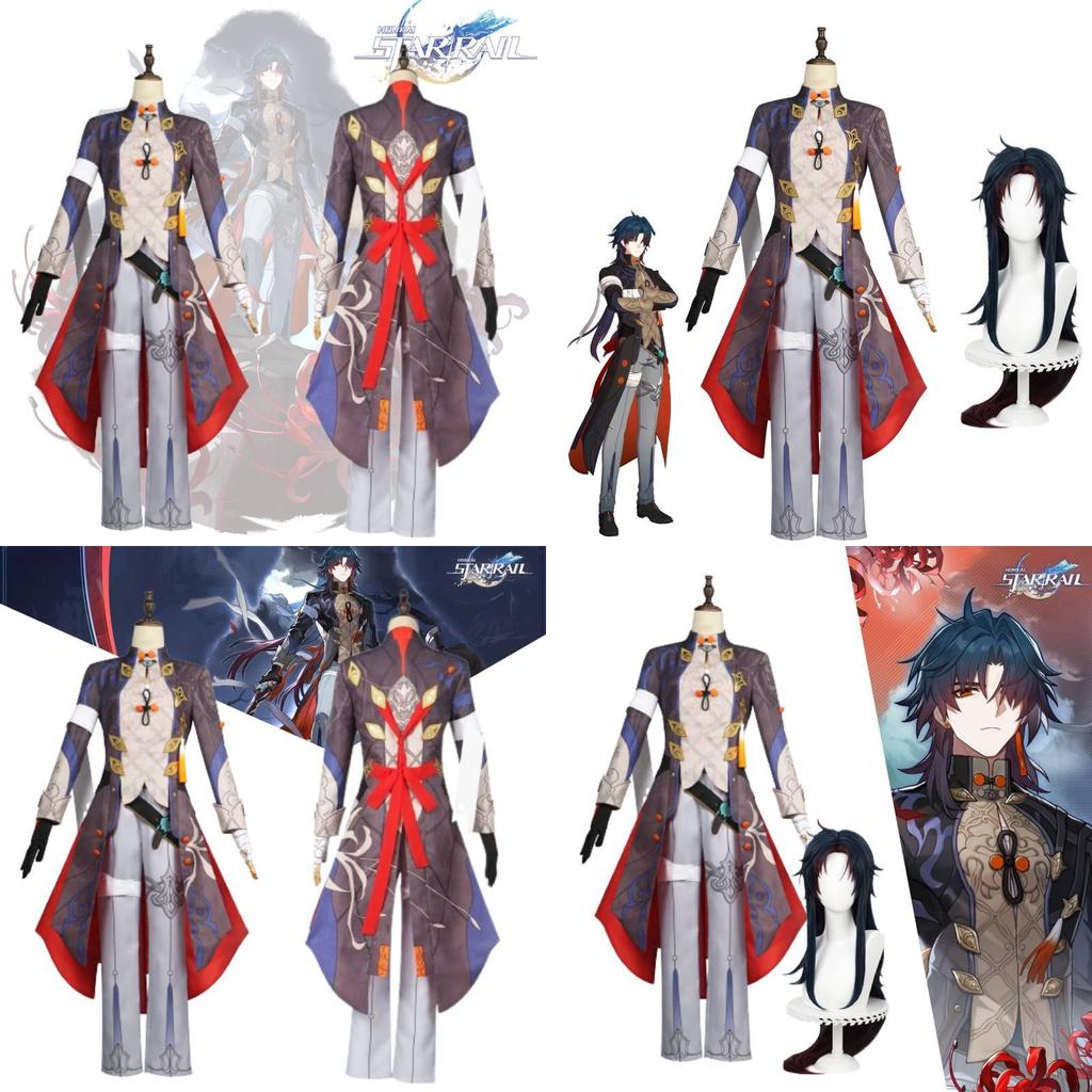 Honkai Star Rail Blade Cosplay Costume For Men And Women