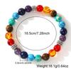 Vibrant Multi-color Beaded Elastic Bracelets for Daily Wear and Casual Commute.