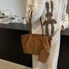 Suede Shoulder Bags for Women Large Capacity Totes Lightweight Underarm Bag Casual Shopper Handbag Solid Color Travel Bucket Bag KTB