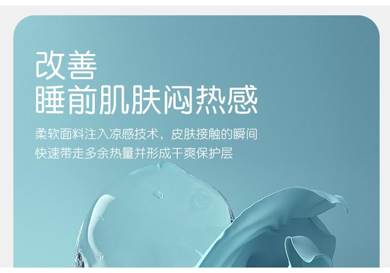 Xuan Liang Sleepwear Women's Summer Thin Ice Silk Short Sleeved Pants New Casual Outerwear Home Clothing Set