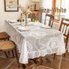 French Pastoral Lace Tablecloth: Fresh, Decorative, & Beautiful Style