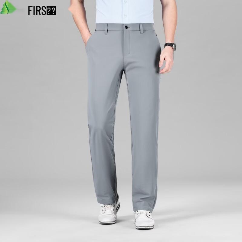 FIRS Men's Stretchy Loose-Fit Lightweight Casual Pants