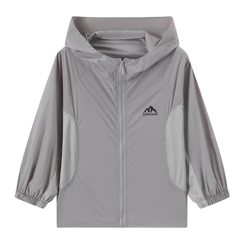 Xiaoxianghanmu Boys  2026 UPF50+ Summer Sun Protection Jacket 160
