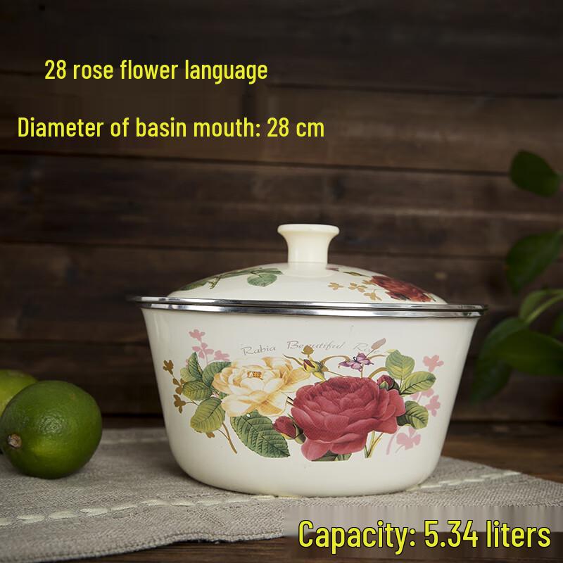 Эмалированная суповая миска и миска для хранения Jingyuheng с крышкой