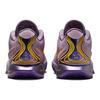 New Nike Lebron 21 Ep 'Purple Rain' FV2346-500