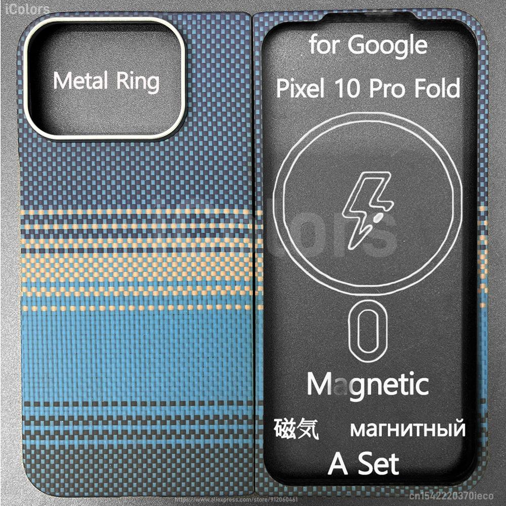 Magnetic Case for Google Pixel 10 Pro Fold Aramid Fiber Case Ultra Thin Lightweight Slim Protective Cover With Magsafe Case