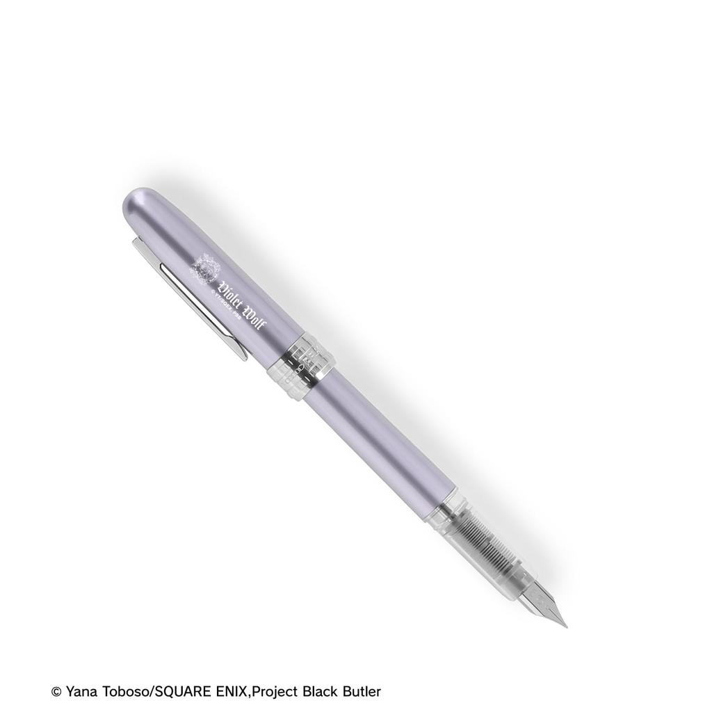 TV Anime Boarding School Platinum Fountain Pen Collaboration Purple and Black Wolf Dormitory Plaisir "Black Butler Arc"