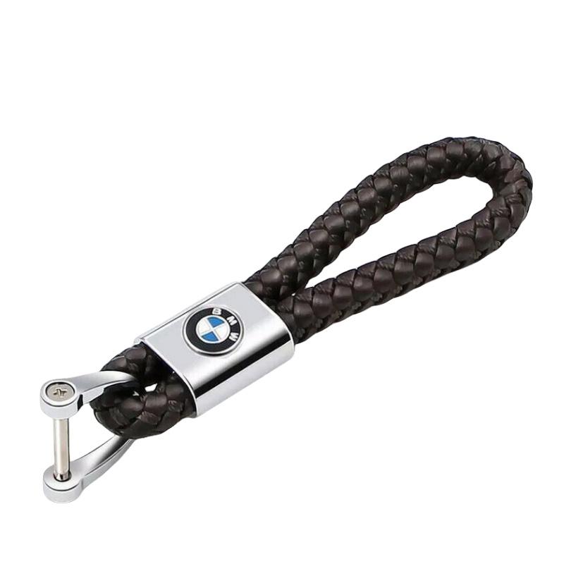 

Плетеный кожаный брелок для ключей автомобиля с логотипом, металлический держатель для ключей, аксессуары для украшения сумки кофейный