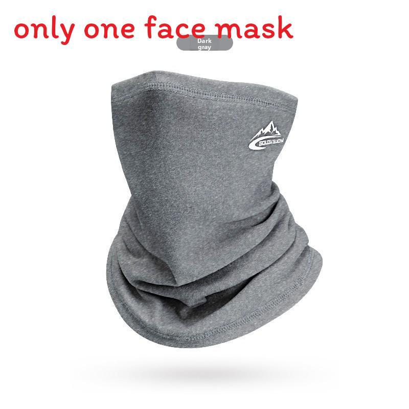 Зимний унисекс дышащий бафф с защитой от холода и ветра для активного отдыха DarkGray