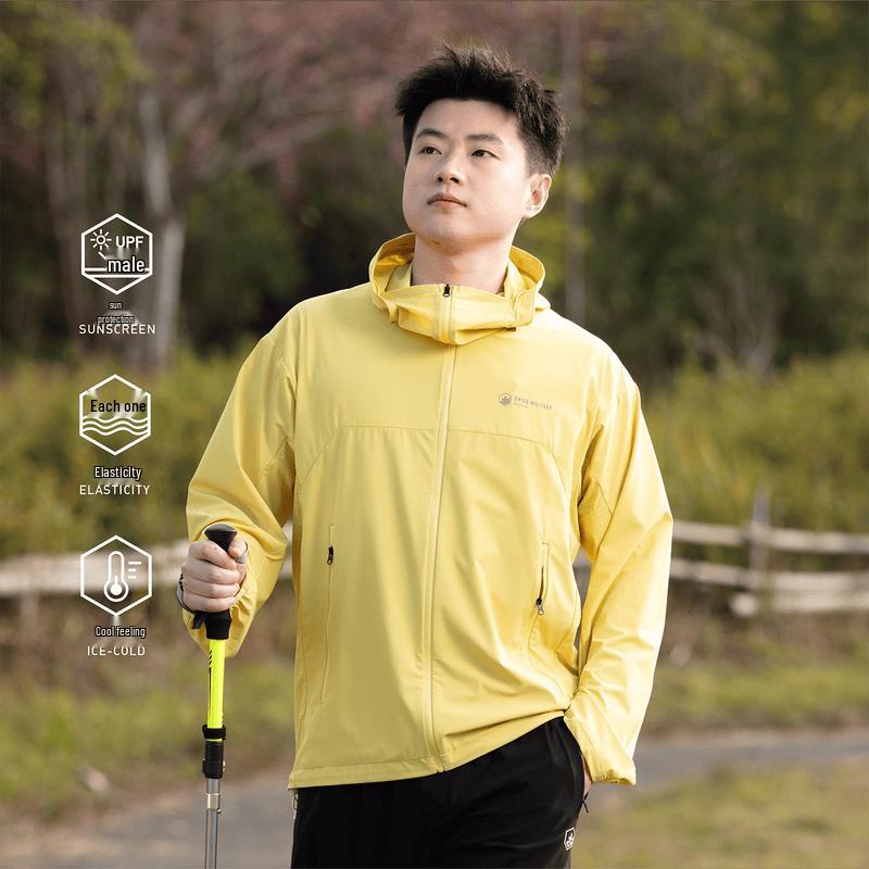 

SWISS MILITARY Zhao Xintong Edition Lightweight Outdoor Sun Protection Jacket M