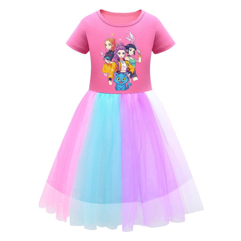 Kids Girls K-POP Rumi Zoey Mira Print Mesh Rainbow Round Neck Short Sleeves Casual Cotton Dress