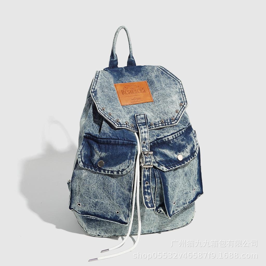 Large-capacity Double-shoulder Backpack, Washable Denim, Retro Niche Design Women's Bag