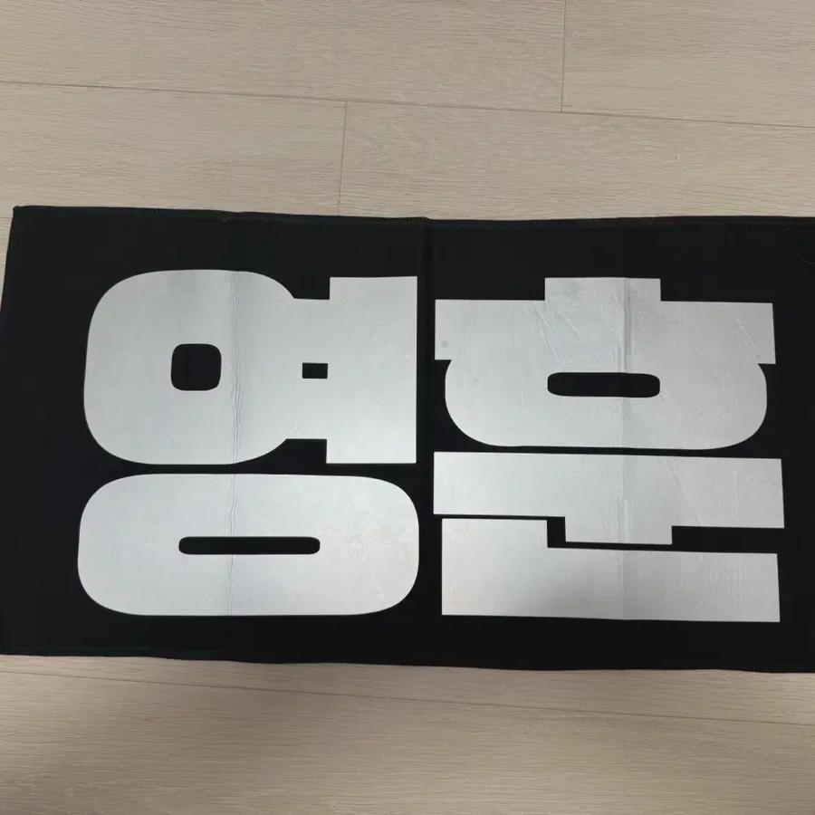 

Theboyz Has The Slogan Younghoon