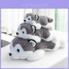 Cute Husky Plush Toy With Short Faux Fur For Kid And Collectors