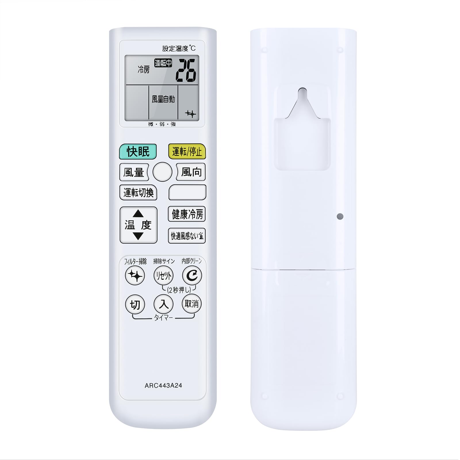 

Air conditioner remote control ARC443A24 for Daikin Daikin air conditioner remote control Please see the details page below for a list of compatible