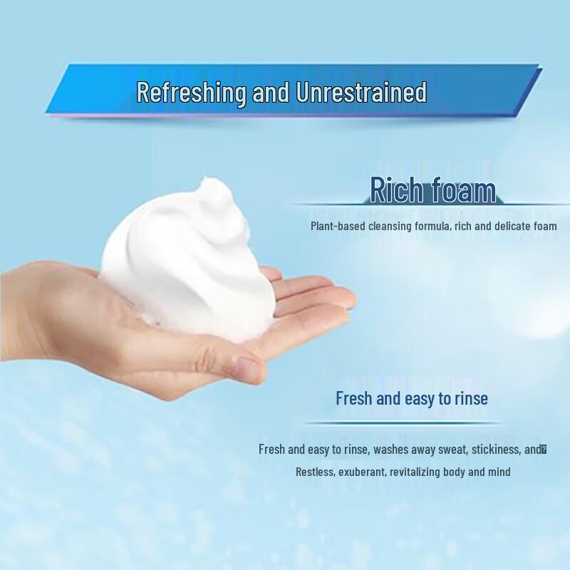 Liùshén Icy Cool & Erfrischendes Duschgel