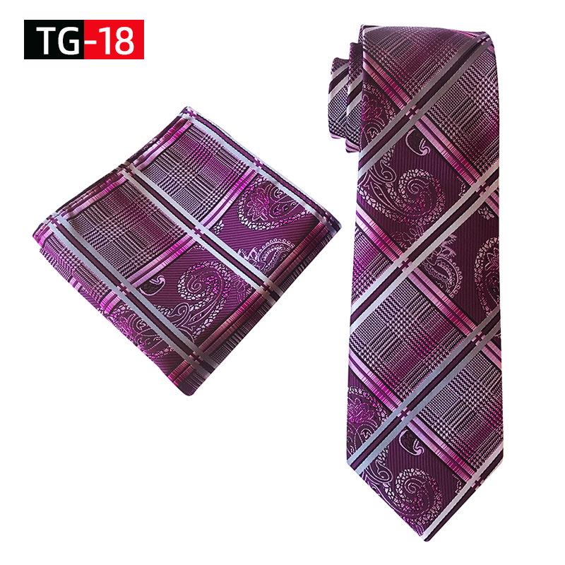2025 New Elegant British Plaid Men's Tie and Pocket Square Set