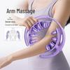 Jingdong Jingzao Adjustable Ring Leg Massager