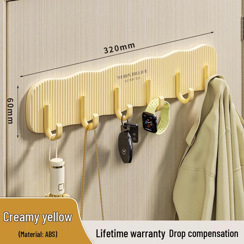 

Cream Style No-Drill Adhesive 6-Hook Wall Hanger