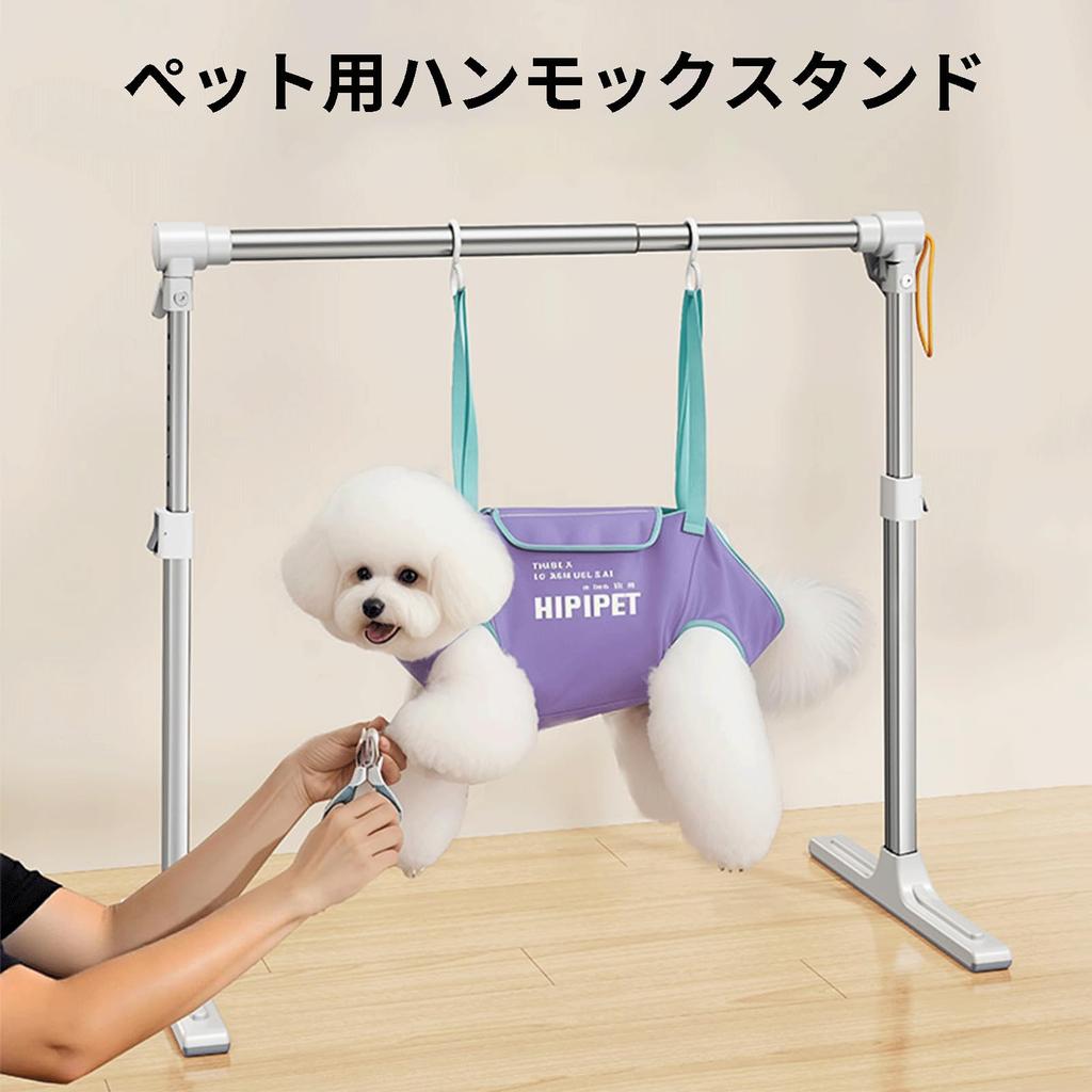 Blissfuhue Dog Pet Foldable and Mini Aluminum Adjustable Height and Ideal for Pet and Baby Clothes Can Be Used In Closets and Window Clothesline