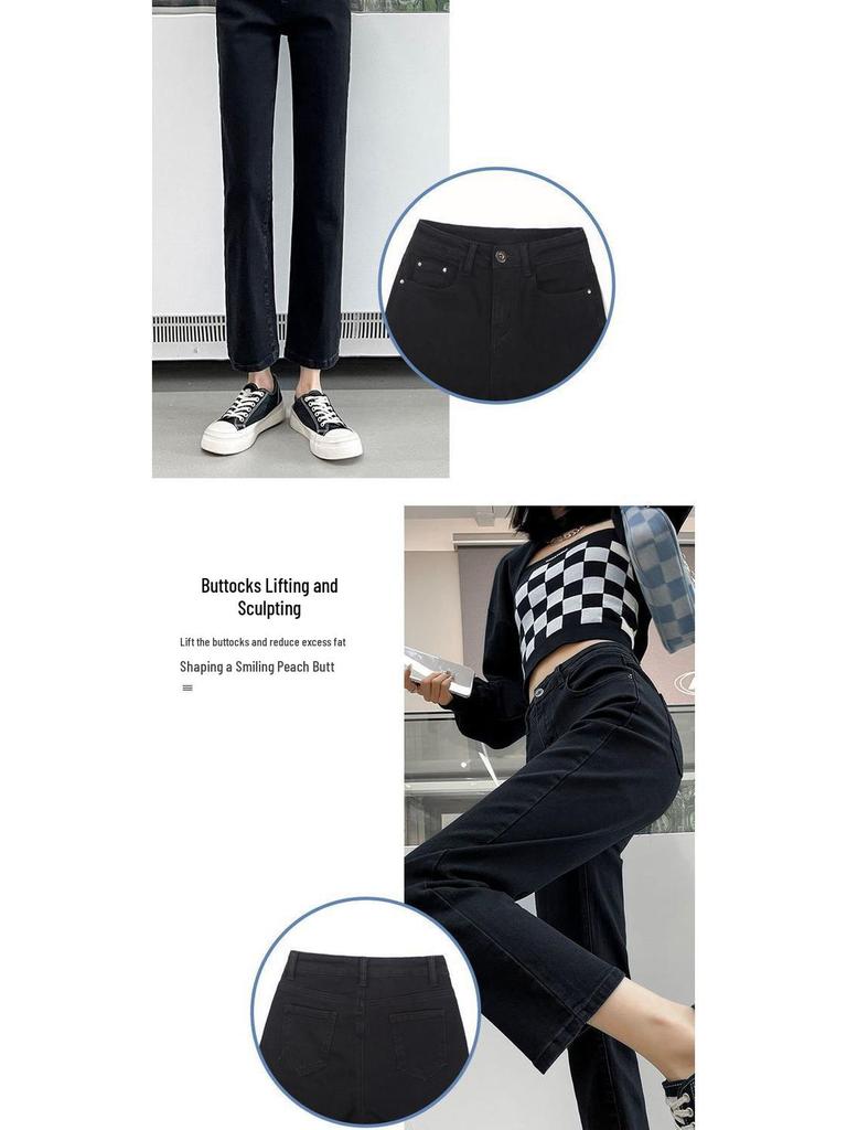 Hong Kong Style Slim Fit High Waist Straight Leg Jeans for Petite Women - Trendy Cropped Cigarette Pants for Autumn