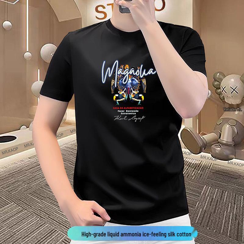 Men s Luxury Ice Silk Cotton Short Sleeve T-shirt: Fashionable, Versatile, High-End Craftsmanship 4XL (175-190 jin) чёрный