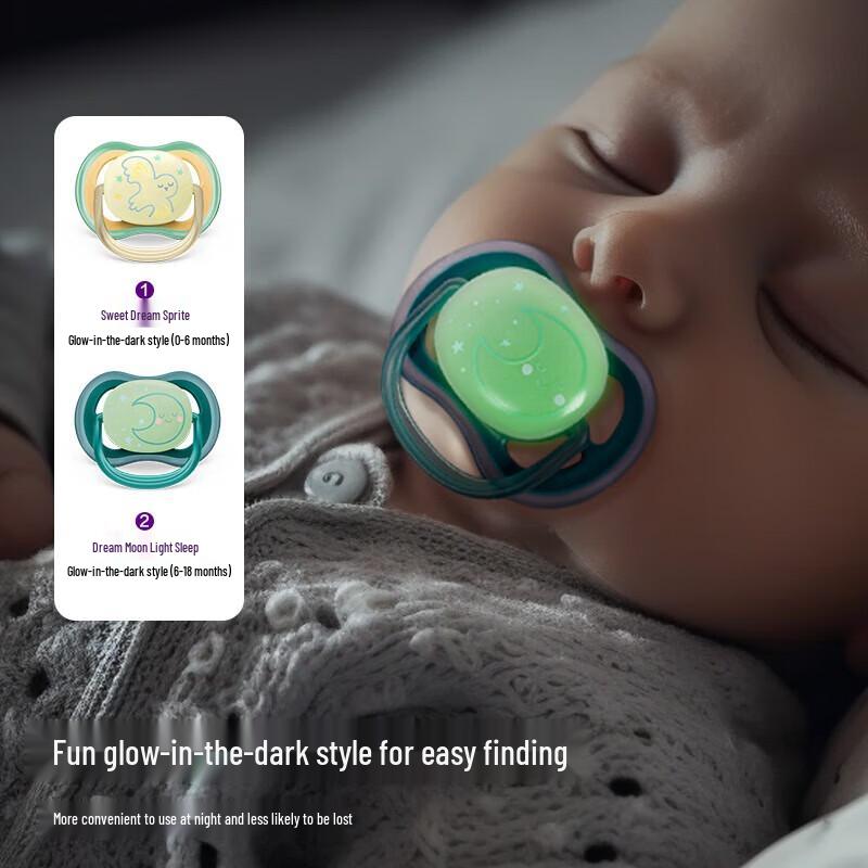 Philips Avent Soothing Pacifier for Newborns
