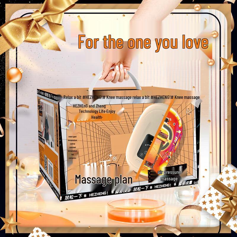 Hezheng Knee Massager with Heat Compression